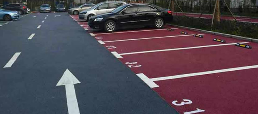 彩色透水混凝土